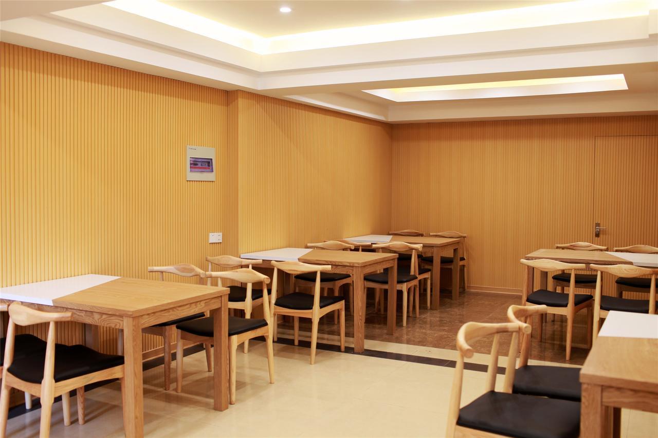 Greentree Inn Jiangsu Wuxi Jiangyin City Qingyang Town Fuqian Road Express Hotel Екстериор снимка